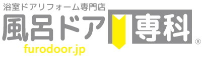 お風呂ドア